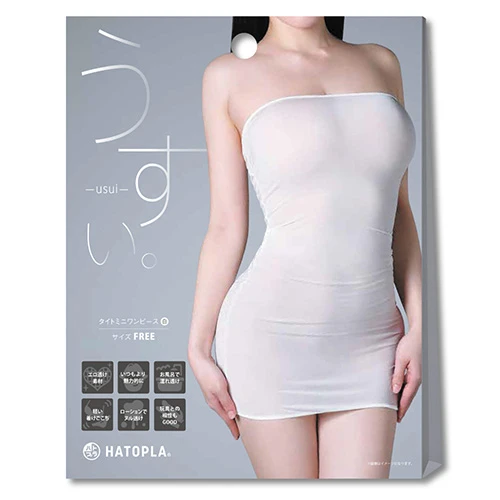 うすい。-usui- タイトミニワンピース(白)(UHTP-193)