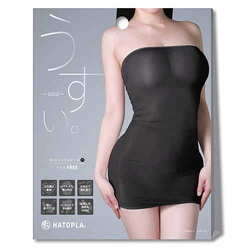 うすい。-usui- タイトミニワンピース(黒)(UHTP-194)