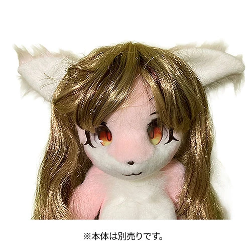 【限定品】寧々用イメチェンウィッグ【レビュー投稿でポイント300P進呈】