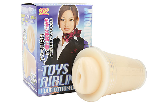 TOYS AIRLINE（トイズエアライン）