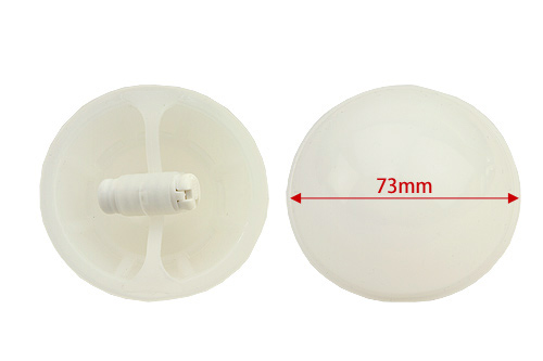 エキサイト 【エレクトカップ】