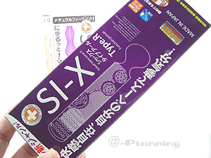 SI-X（シックス）