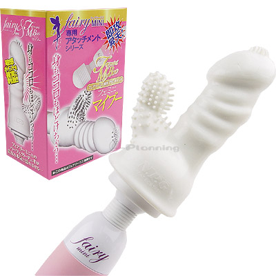 フェミニマイブー【フェアリーミニ用】