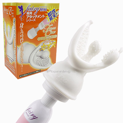 フェミニカオス【フェアリーミニ用】