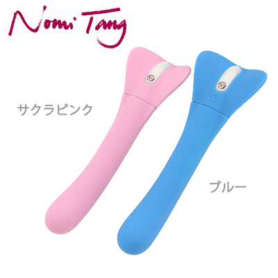 Getaway PURE(ゲットアウェイ・ピュア)