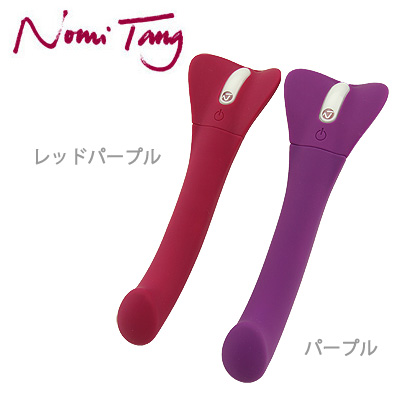 <値下げしました!> Getaway WILD(ゲットアウェイ・ワイルド)