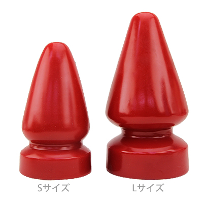 デストラクタ・アナルプラグ