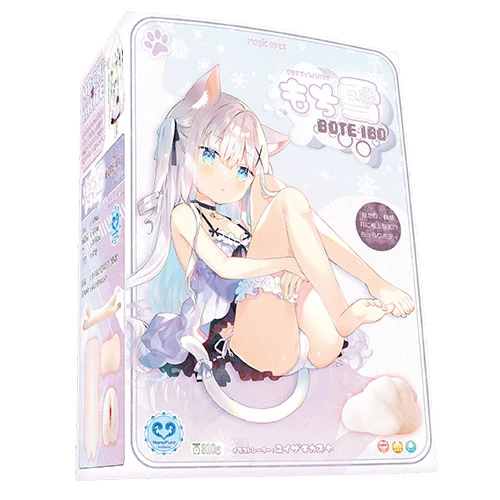 もち雪BOTE IBO-ぼてイボ-