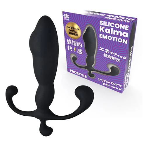シリコンカルマ エモーション