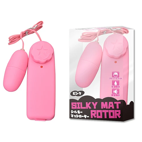 シルキーマットローター・ピンク