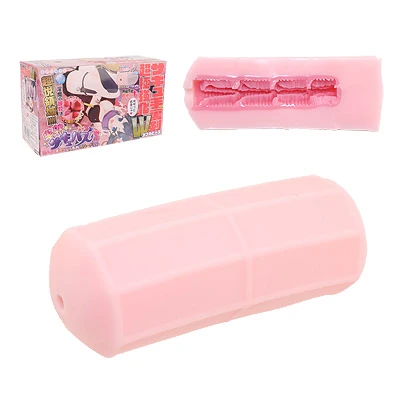 半熟サキュバス外伝 超極強化サキュ手裏剣VV リメイク進化!ゾリふわWハードタイプ