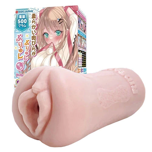 スパイナルスパイラル