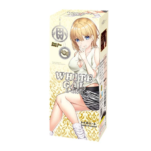 ホワイトギャル エルワン