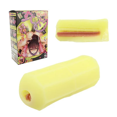 触手裏剣 すじズリ