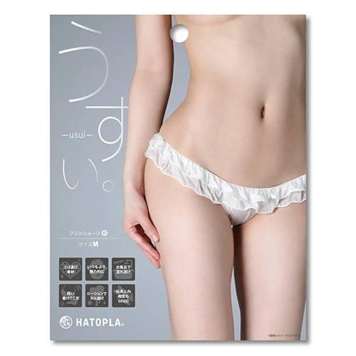 うすい。-usui- フリルショーツ(白)(UHTP-171)