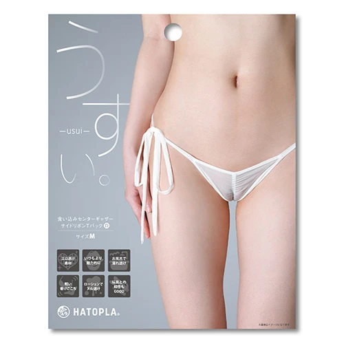 うすい。-usui- 食い込みセンターギャザーサイドリボンTバック(白)(UHTP-169)