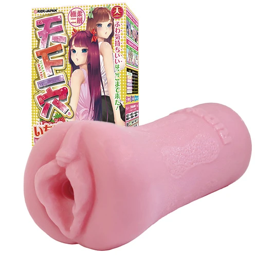 天下一穴 いちごミルクの舞