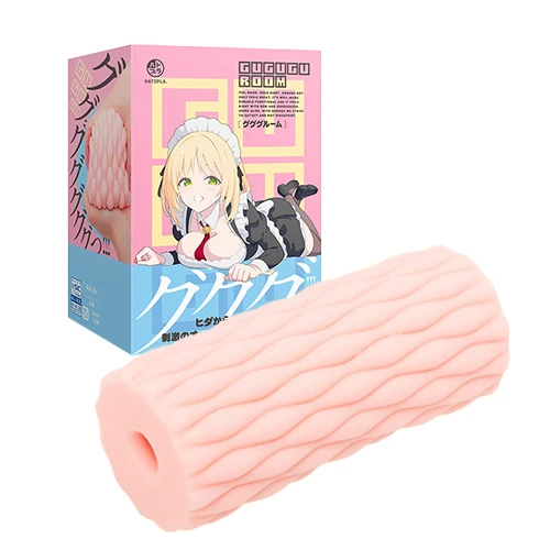 GUGUGU ROOM(UHTP-095)