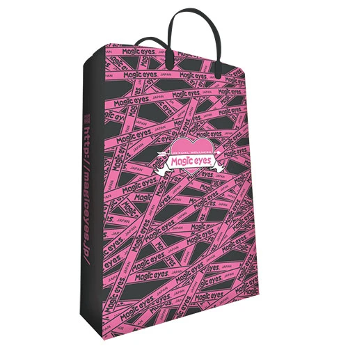 Magiceyes(マジックアイズ)アウトレット福袋2025冬