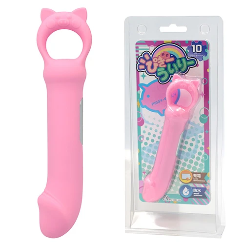 ぴぎーうぃりー ピンク