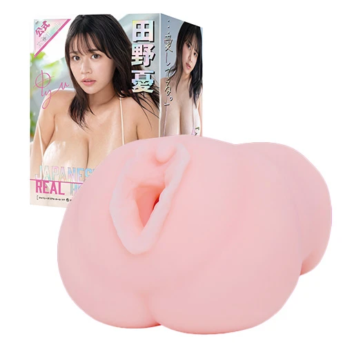 JAPANESE REAL HOLE LOVE 田野憂(UHTP-141)