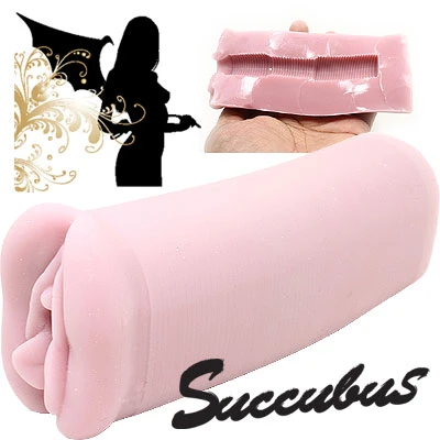 淫魔(サキュバス)2.0 (Standard Ripple)