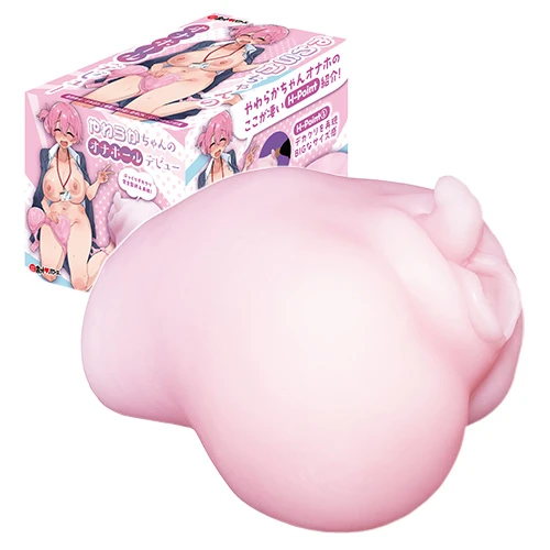 やわらかちゃんのオナホールデビュー