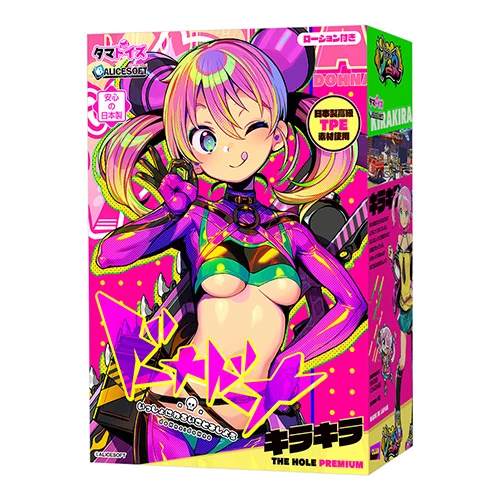 ドーナドーナ いっしょにわるいことをしよう キラキラ THE HOLE Premium(TMT-1908)