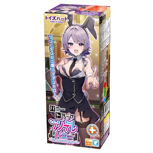 バニートラップ ツンデレバニー ~スピンハイアンドロー~