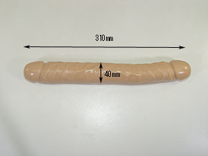 <値下げしました> ダブルヘッダージュニア(ベンダー)