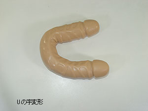 <値下げしました> ダブルヘッダージュニア(ベンダー)