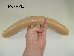 ダブルヘッダー
