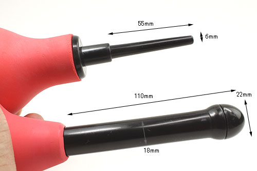 尻ヶ原の穴洗(けつがはらのけっせん)