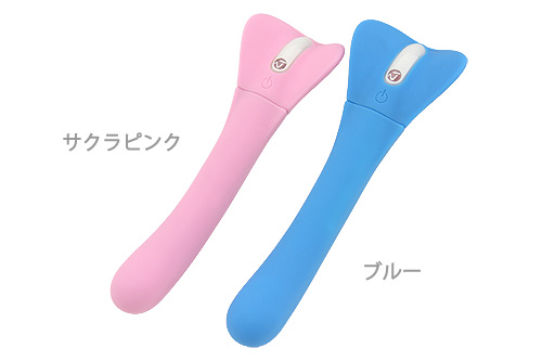 Getaway PURE(ゲットアウェイ・ピュア)