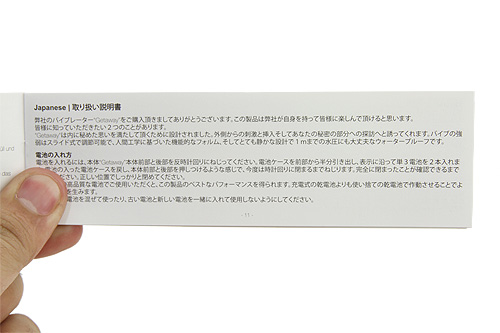 <値下げしました!> Getaway WILD(ゲットアウェイ・ワイルド)