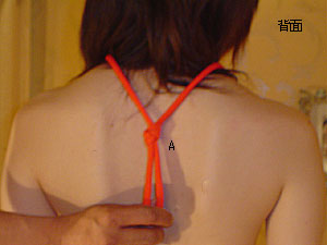 簡単亀甲縛りセット