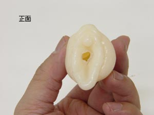 Very Very(ベリーベリー)