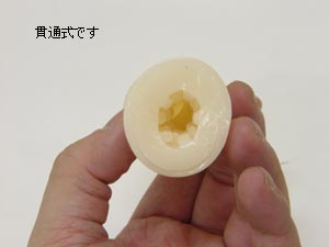 Very Very(ベリーベリー)