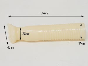 Very Very(ベリーベリー)