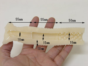 Very Very(ベリーベリー)