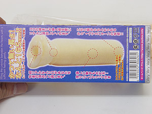 Very Very(ベリーベリー)