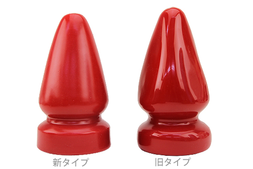 デストラクタ・アナルプラグ