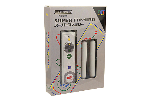 スーパーファミロー