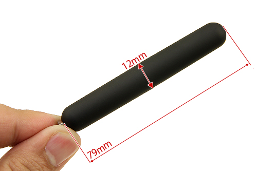 ローターステーション