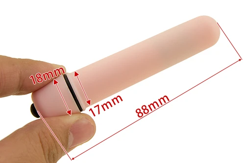 スティック・ミー