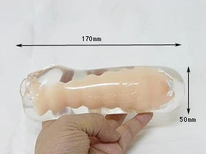 17(セブンティーン)