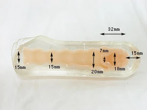 17(セブンティーン)