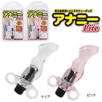 Aij[Lite