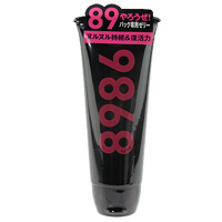 8986iobNEj