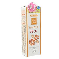 [u[[ HOT 